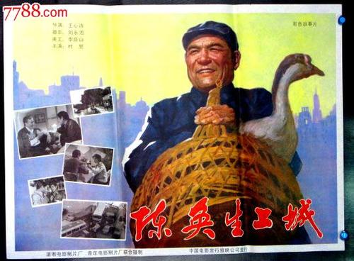 内蒙古村镇房屋所有权证哪里能买到