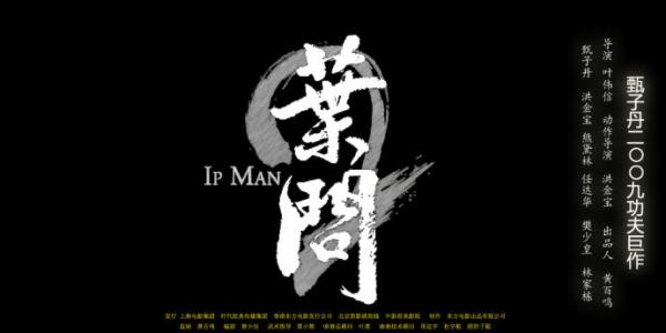 秋田大学 Mechanical Engineering Degree Certificate